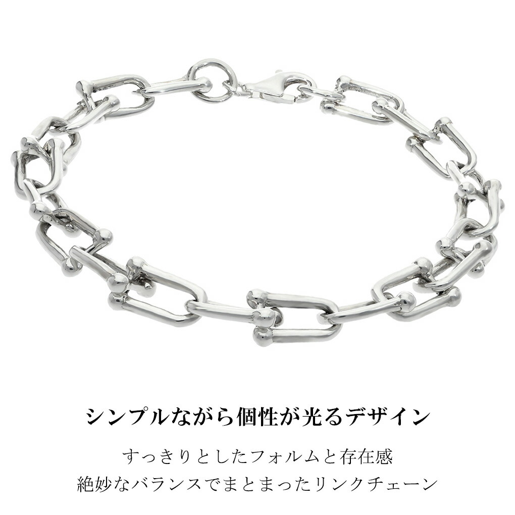 楽天市場】シルバー925 リンクチェーン ブレスレット シルバー 17