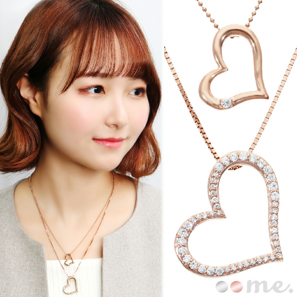 楽天市場】me. ツイン ハート 2連 シルバー ネックレス 選べるカラー