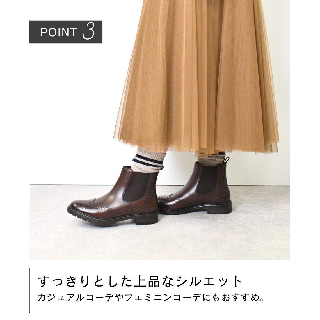 楽天市場】【楽天スーパーSALE期間中お得なクーポン有】 ブーツ