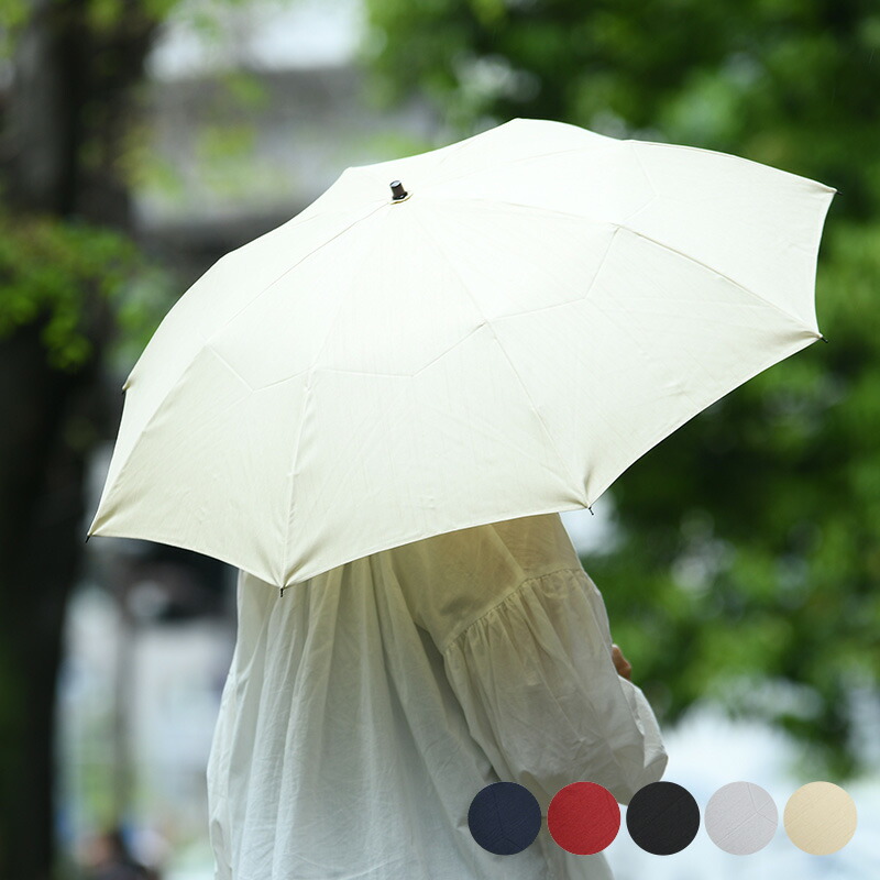 楽天市場】前原光榮商店 折り畳みの通販