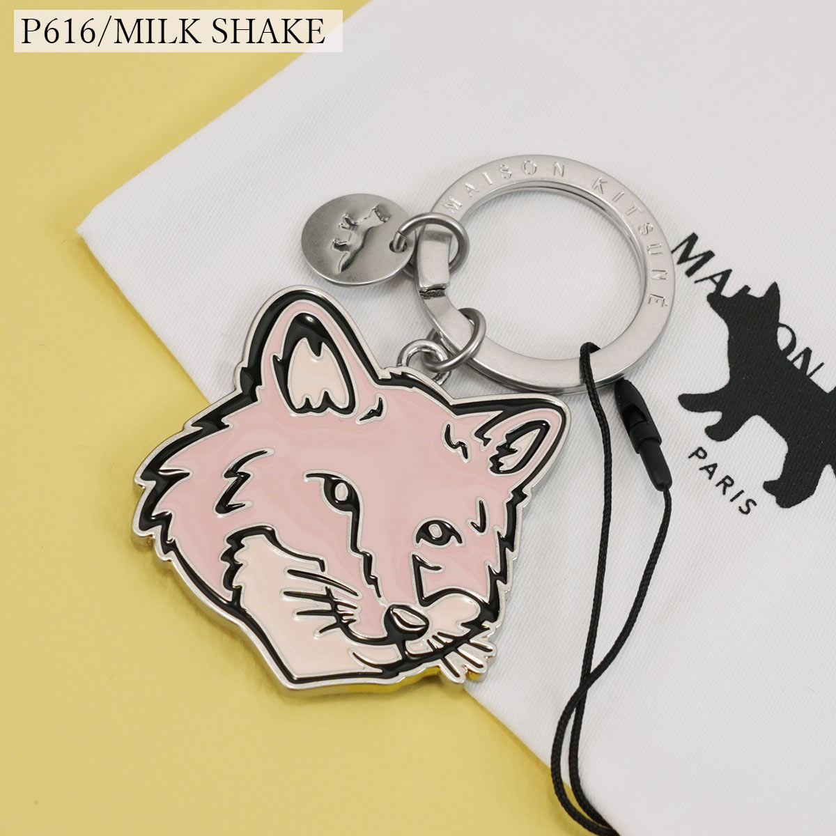 楽天市場】MAISON KITSUNE メゾンキツネ キーリング MM06904AM1002