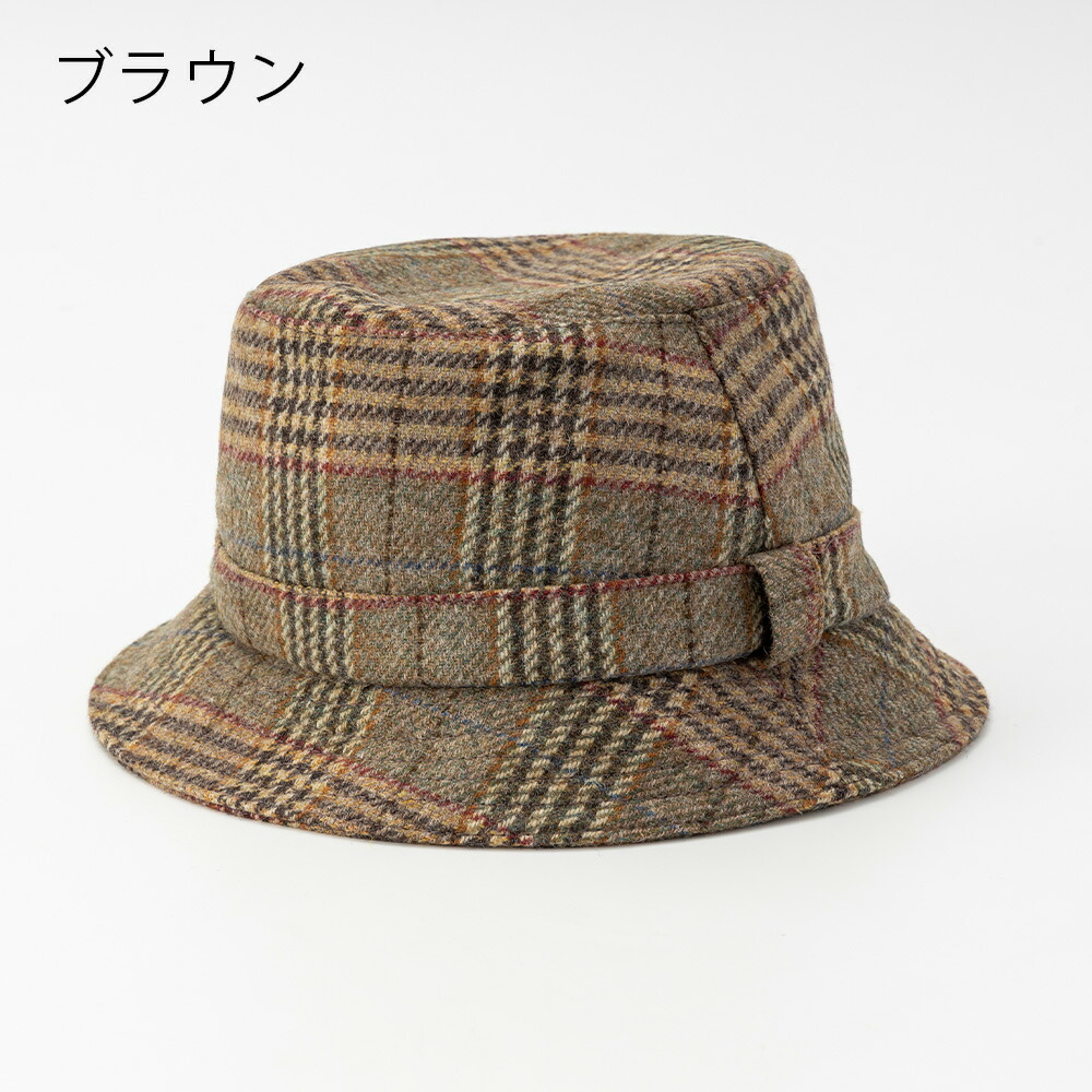 楽天市場】英国製ヨークシャーツイードクラッシャブルハット メンズ