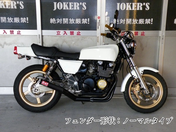 楽天市場】JOKERS ゼファー400/χ Z400FX仕様外装セット : Global Z Market