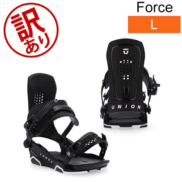 楽天市場】レディース バッグ（ビンディング｜スキー用品