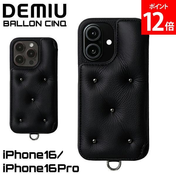 楽天市場】＼店内、SS限定SALE開催中／ デミュウ DEMIU スマホケース