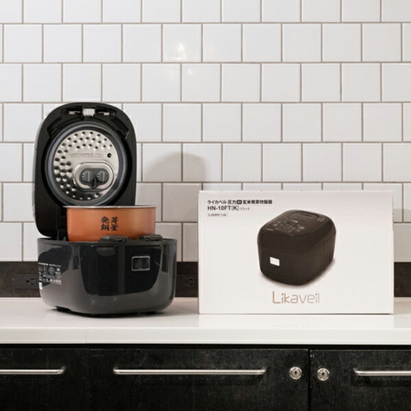 楽天市場】＼店内、SS限定SALE開催中／ ライカベル Likaveil 圧力IH