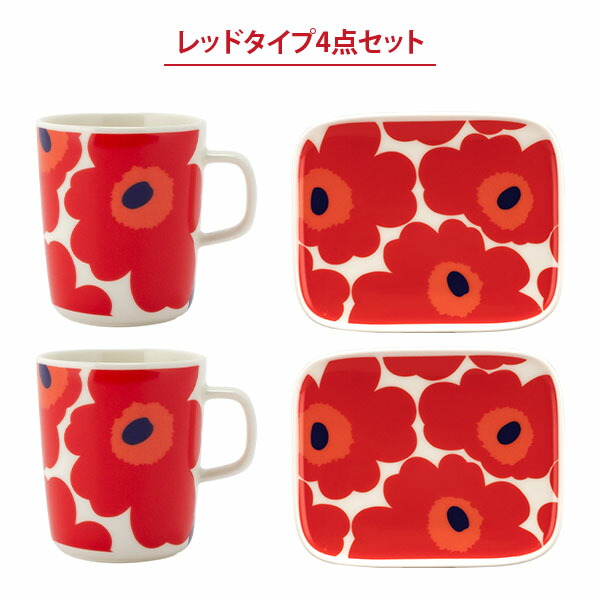 楽天市場】＼店内、SS限定SALE開催中／ マリメッコ Marimekko 4点