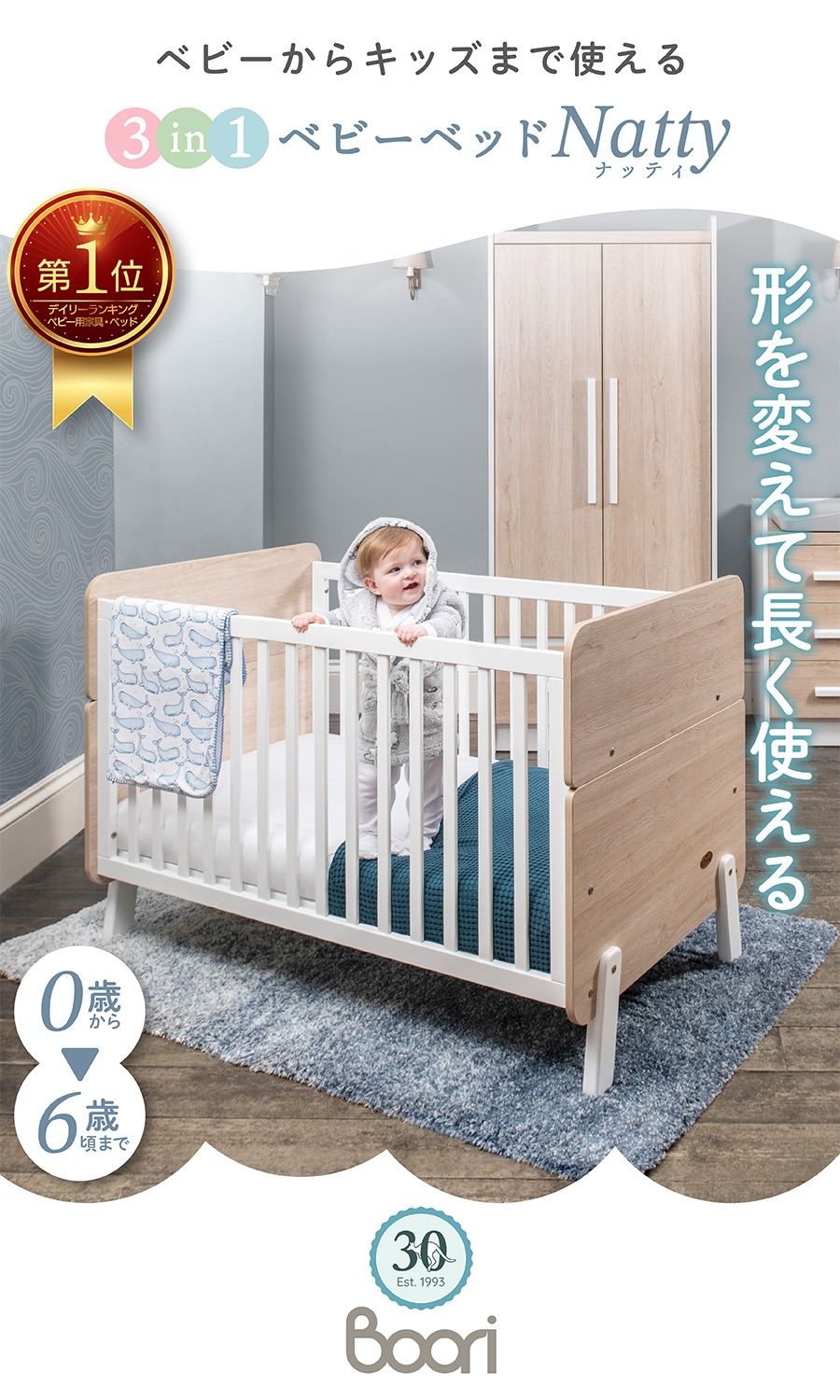 楽天市場】【到着後レビュー記載で次回使えるクーポンも貰える