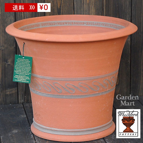 楽天市場】Whichford ウィッチフォード 植木鉢 バラ 薔薇 ローズ
