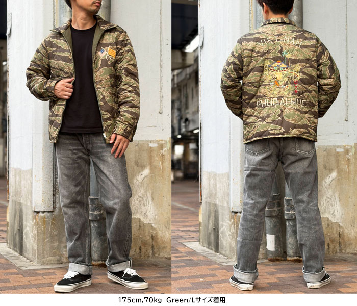 楽天市場】東洋エンタープライズ テーラー東洋 TT15800 Mid 1960s