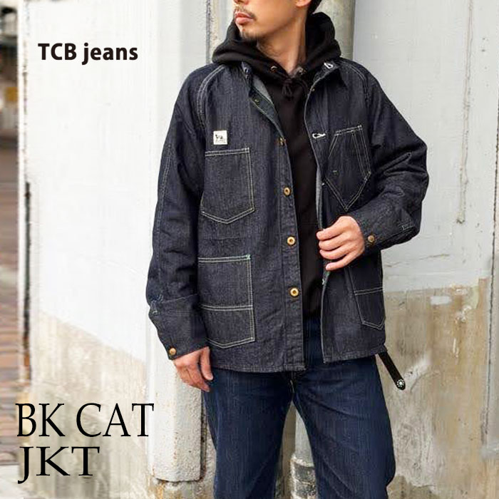 楽天市場】TCBジーンズ BLACK CAT JK ブラックキャット ジャケット