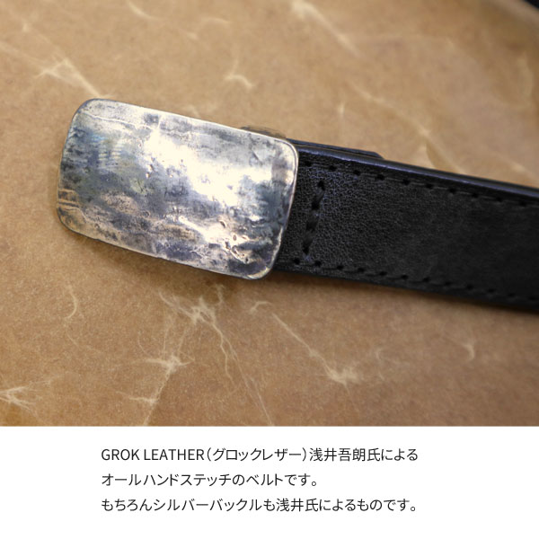 楽天市場】【即納】 PORTER CLASSIC ( ポーター クラシック ベルト) PC