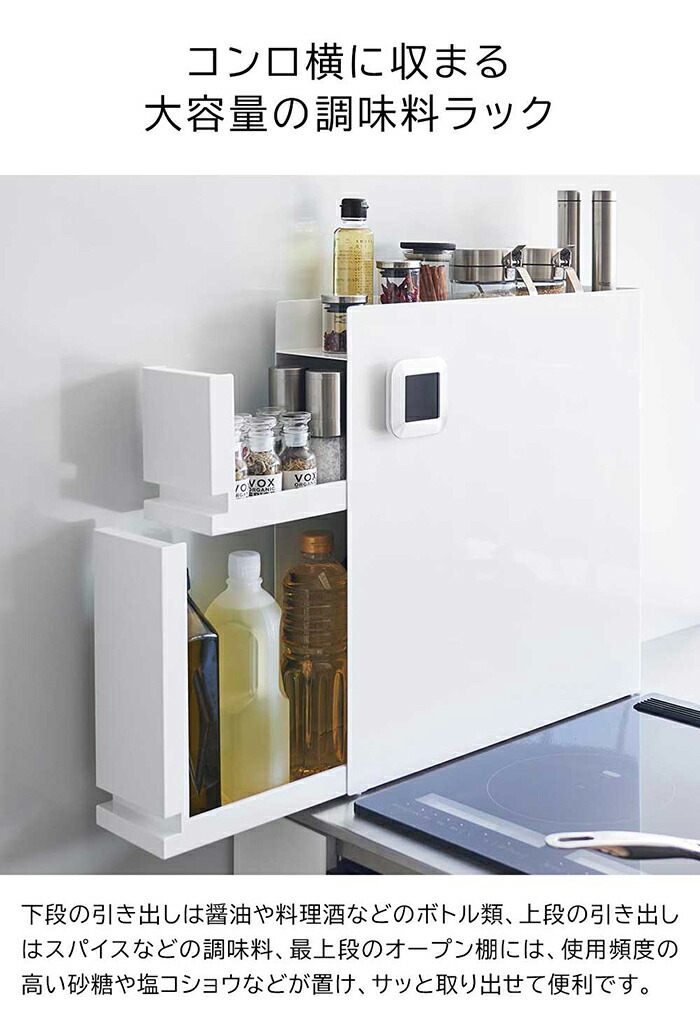 楽天市場】＼レビューで1000円クーポン!／ 【ポイント5倍】tower