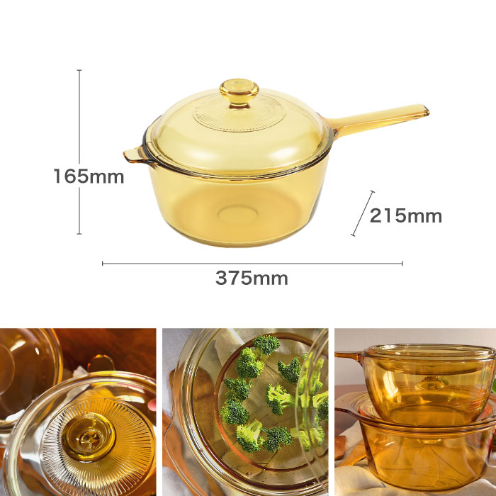 楽天市場】＼レビューで1000円クーポン!／ VISIONS ガラス鍋 ソース