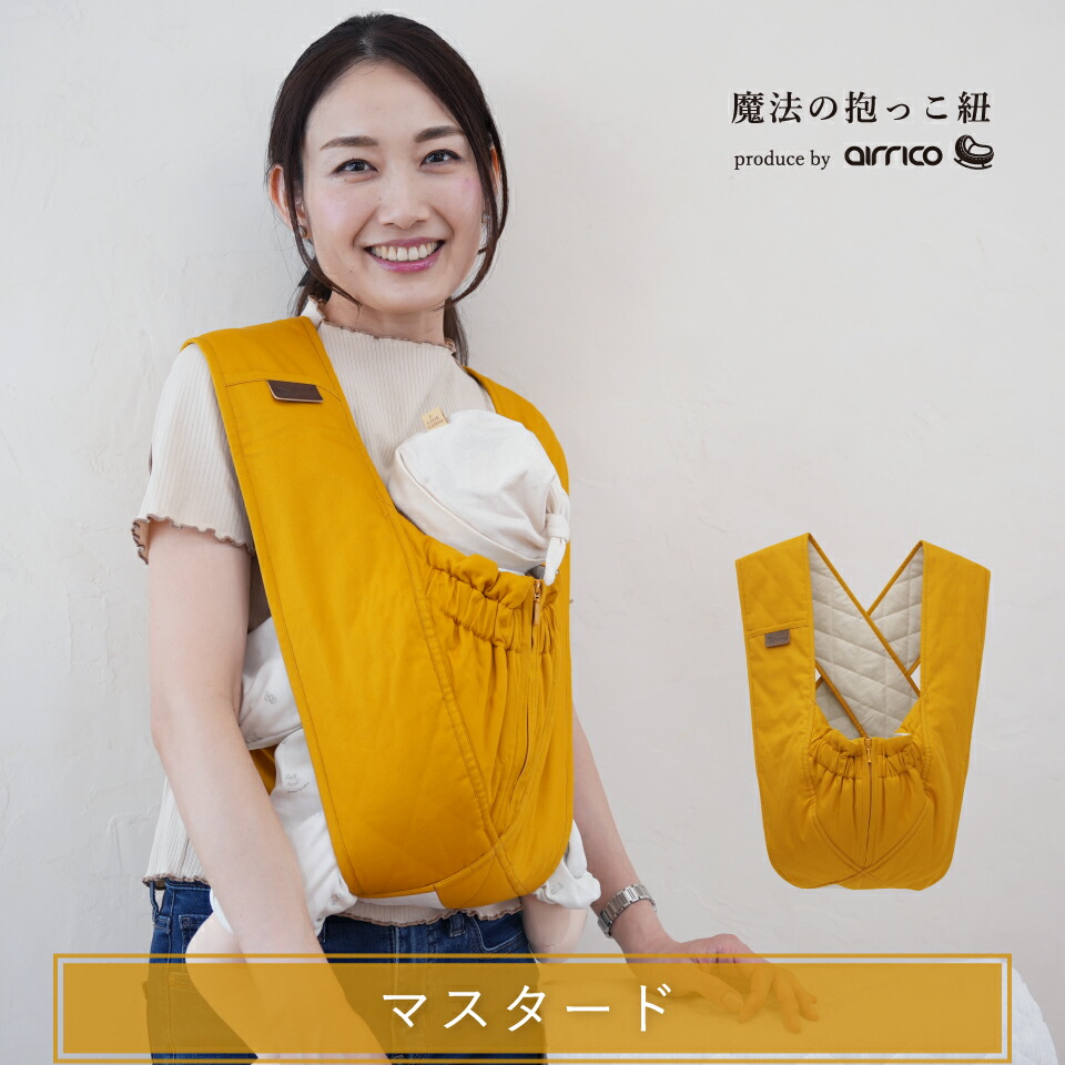 楽天市場】【14,380円→12,220円⭐︎SS数量限定！3月11日1時59分まで