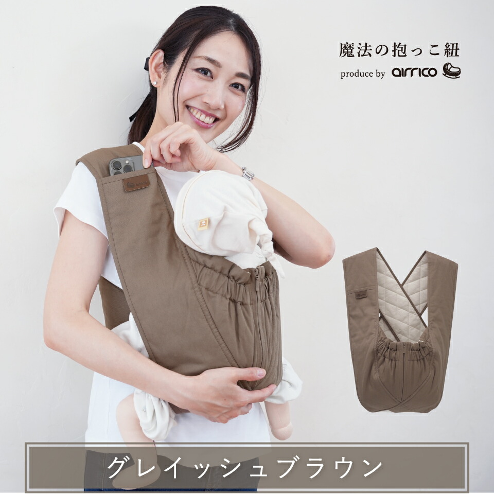 楽天市場】【14,380円→12,220円⭐︎SS数量限定！3月11日1時59分まで