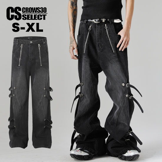 楽天市場】ボンテージパンツ（メンズファッション）の通販