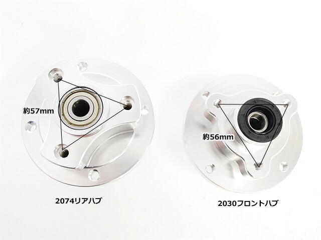 楽天市場】フロント リア ハブ モンキー ゴリラ ディスク 変更