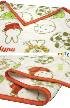 楽天市場】ミッフィーニューマイヤーハーフ毛布みんなでぽかぽかハーフ