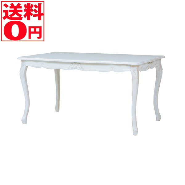 楽天市場】hampton ハンプトン シリーズの通販