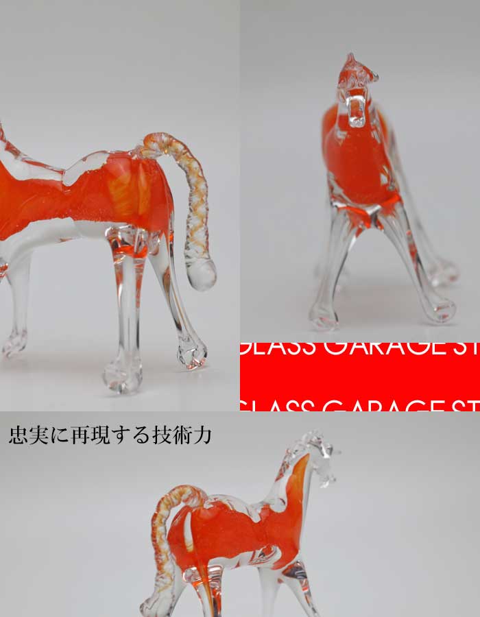 楽天市場】馬（ブラッドオレンジ）午干支の馬の置物 2026年干支 午年