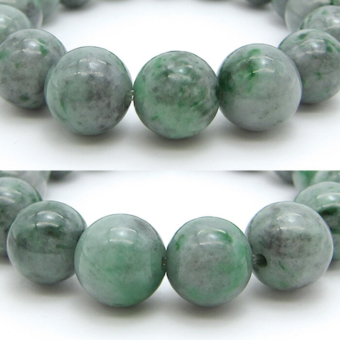 楽天市場】【楽天スーパーSALE 30%OFF】 【5月誕生石】ミャンマー