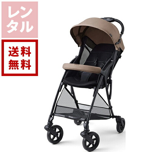 楽天市場】ビングル bb2の通販