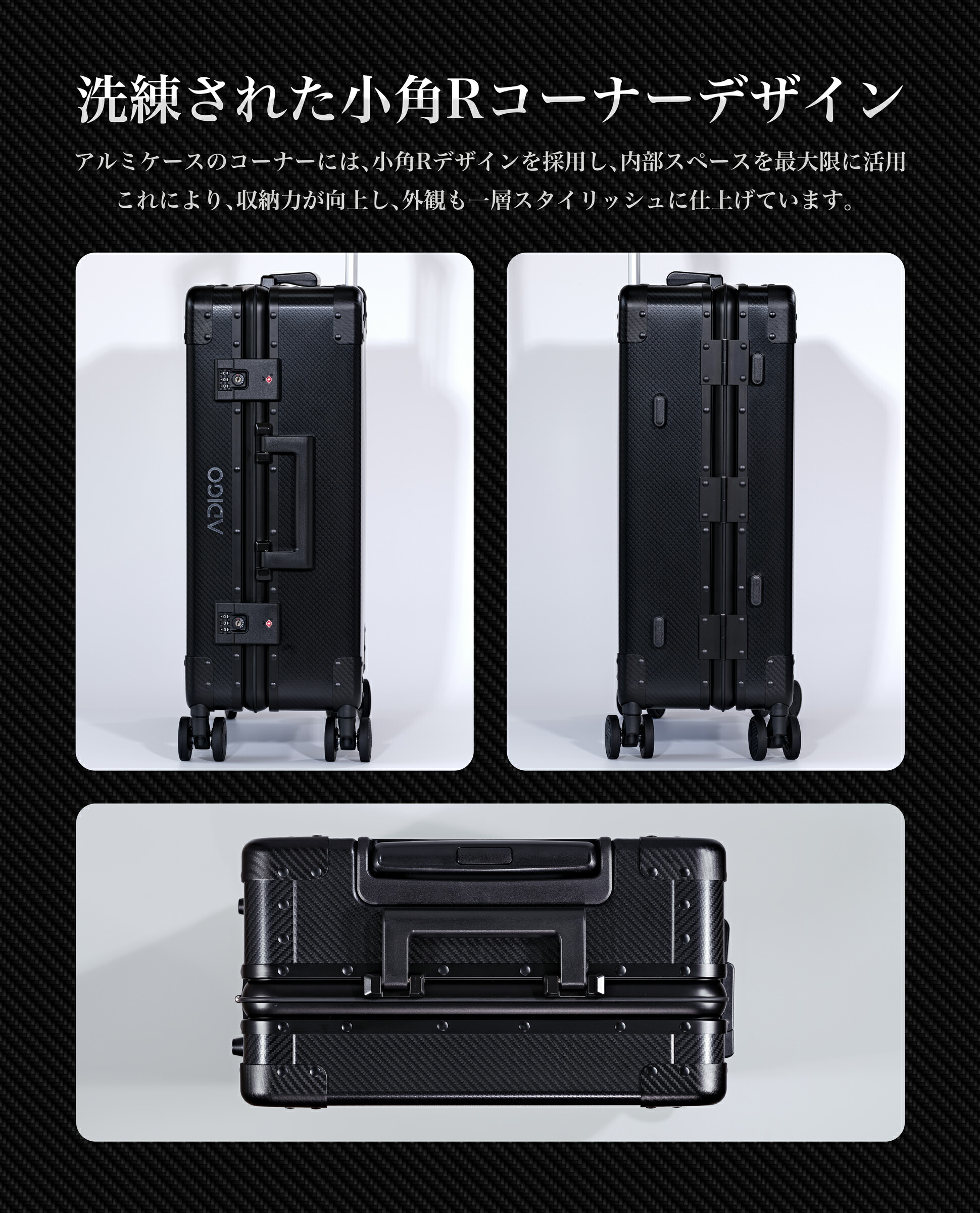 楽天市場】半額セール！【ADIGO】 オールアルミ スーツケース 日本製 S