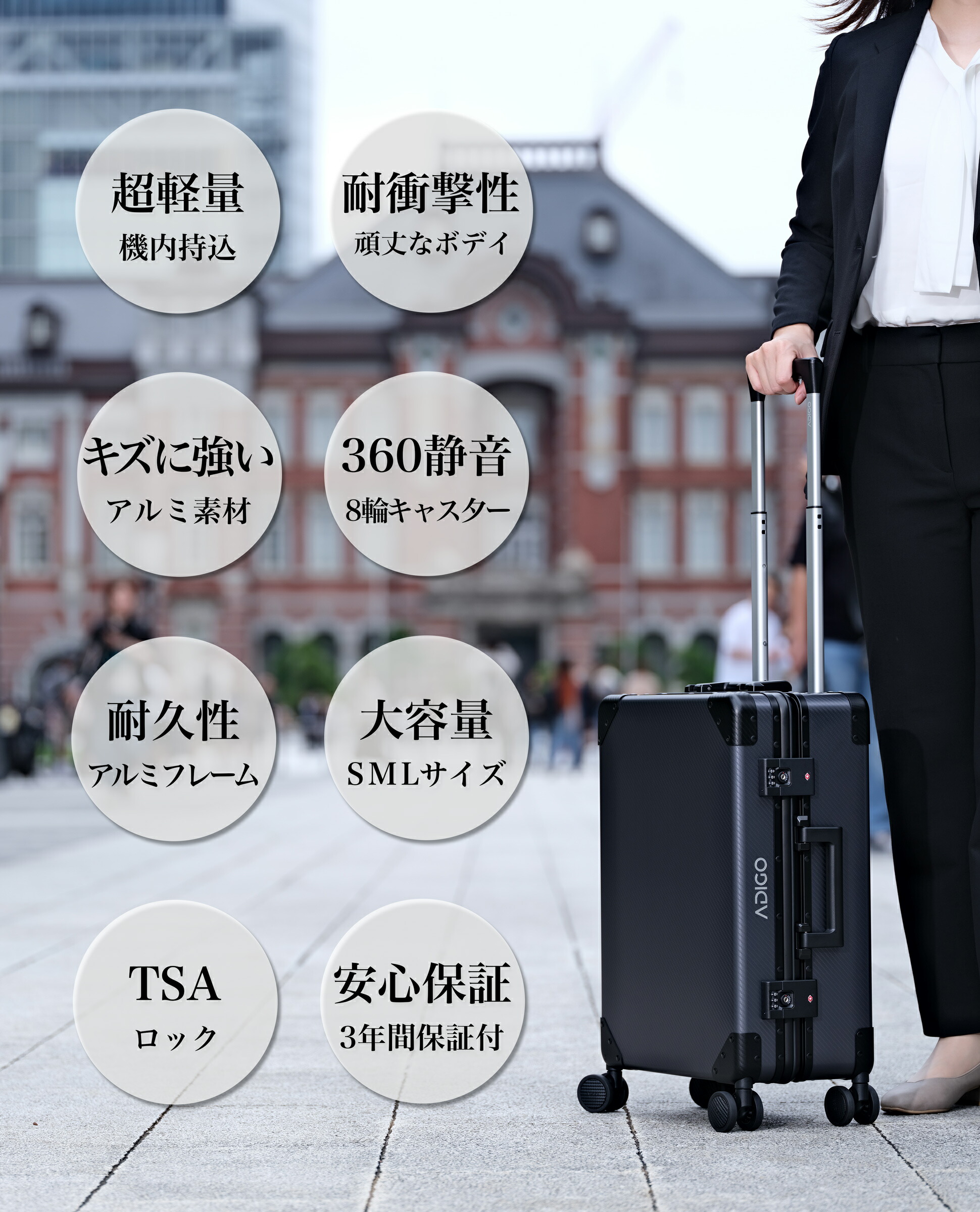 楽天市場】半額セール！【ADIGO】 オールアルミ スーツケース 日本製 S