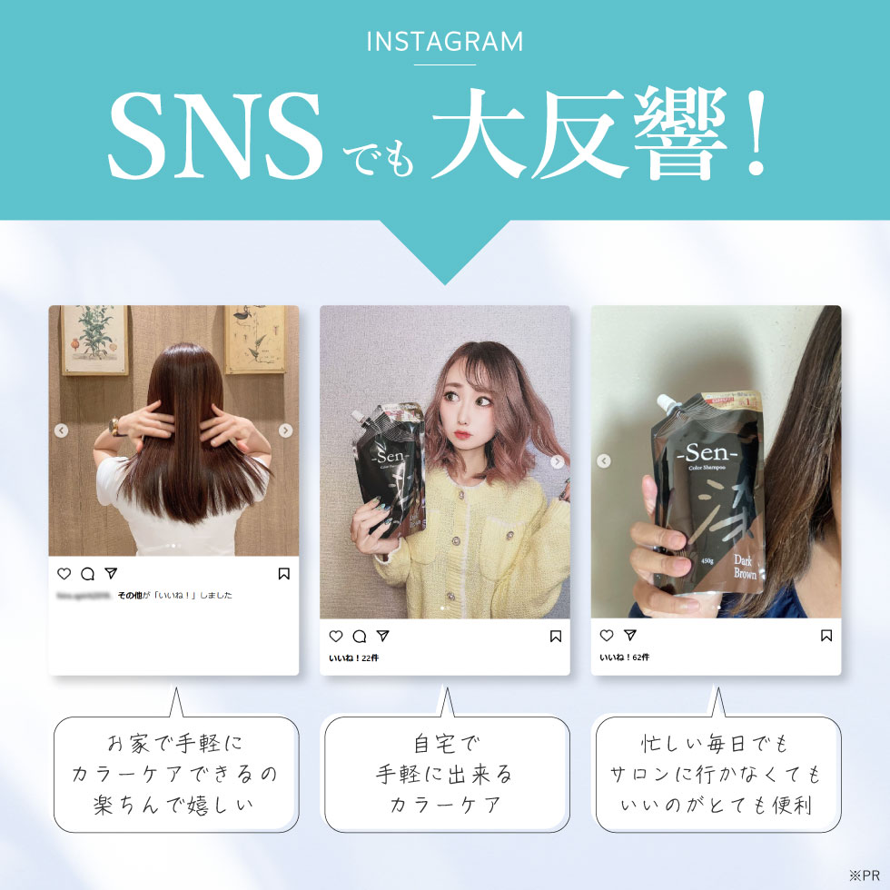 楽天市場】【1点あたり1,580円】【公式】【3個セット】 白髪染め