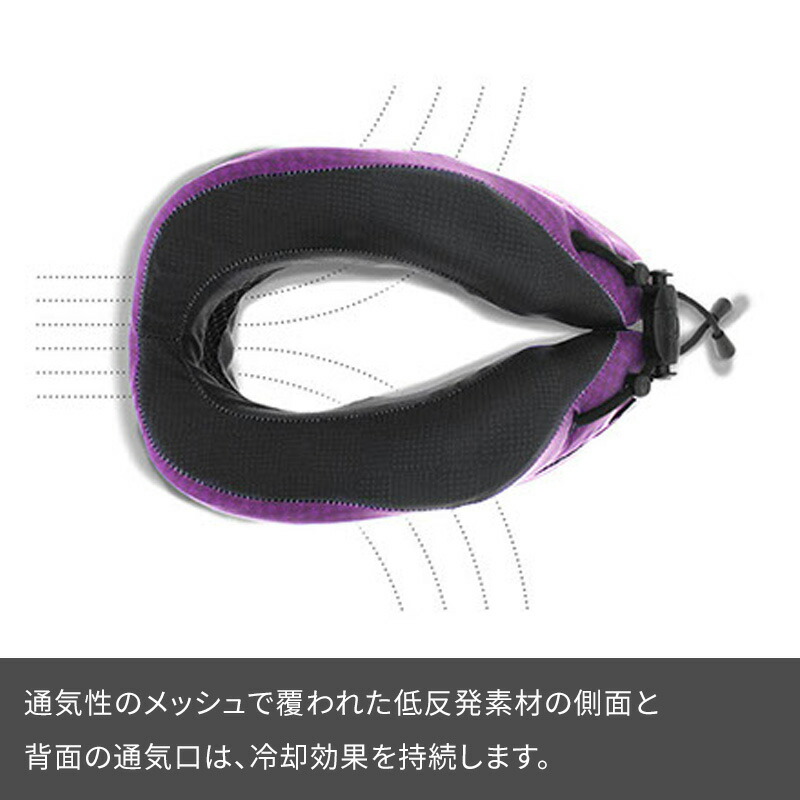 楽天市場】Cabeau Evolution Cool カブー エボリューションクール