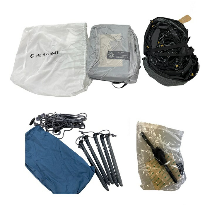 楽天市場】《3,980円以上で送料無料》 HEIMPLANET ハイムプラネット