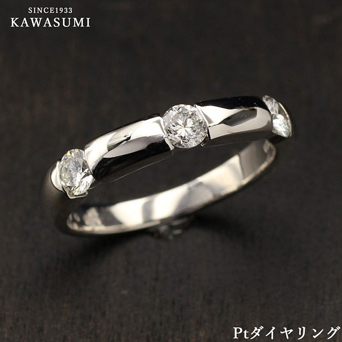 楽天市場】【さらに値下げしました。】Pt ダイヤリング プラチナ