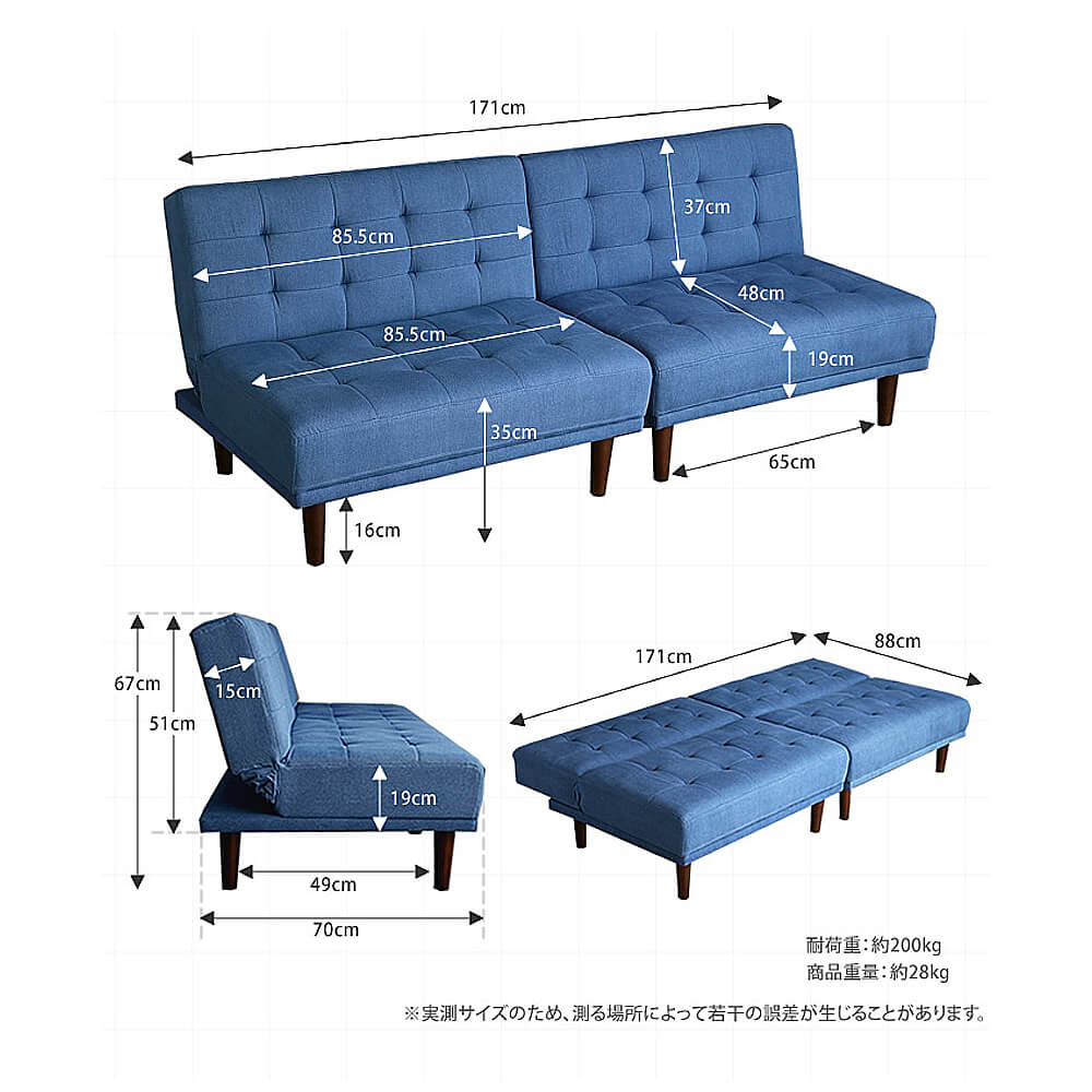 楽天市場】【楽天 スーパーSALE☆ポイント10倍】 リクライニング式2人