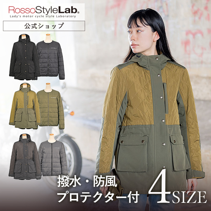 楽天市場】＼3/5・3/10は全品P10倍／◇38%OFF◇ランキング受賞