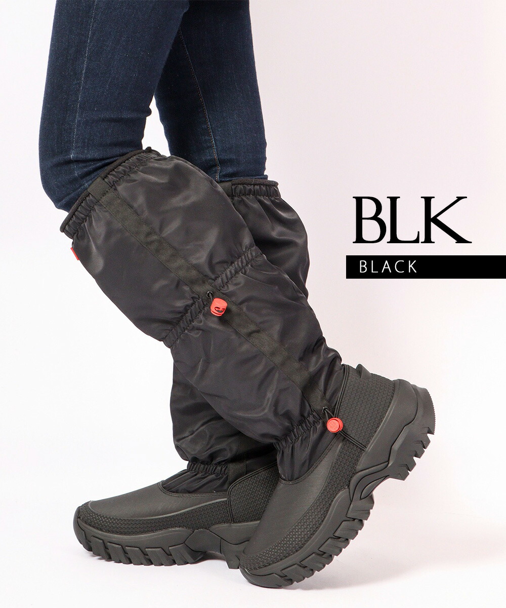 楽天市場】【9日20時～☆先着!全品半額クーポン】 30%OFFあり ハンター