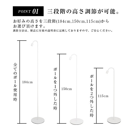 楽天市場】BARREL(バレル) 専用ライトスタンド BA-ST184-WH