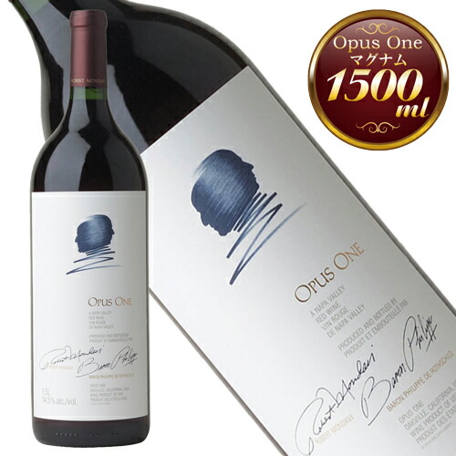 アメリカ オーパスワン 2016 (ワイン) 価格比較 - 価格.com