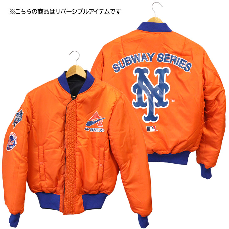 楽天市場】AVIREX アビレックス アヴィレックス AVIREX×MLB MA-1