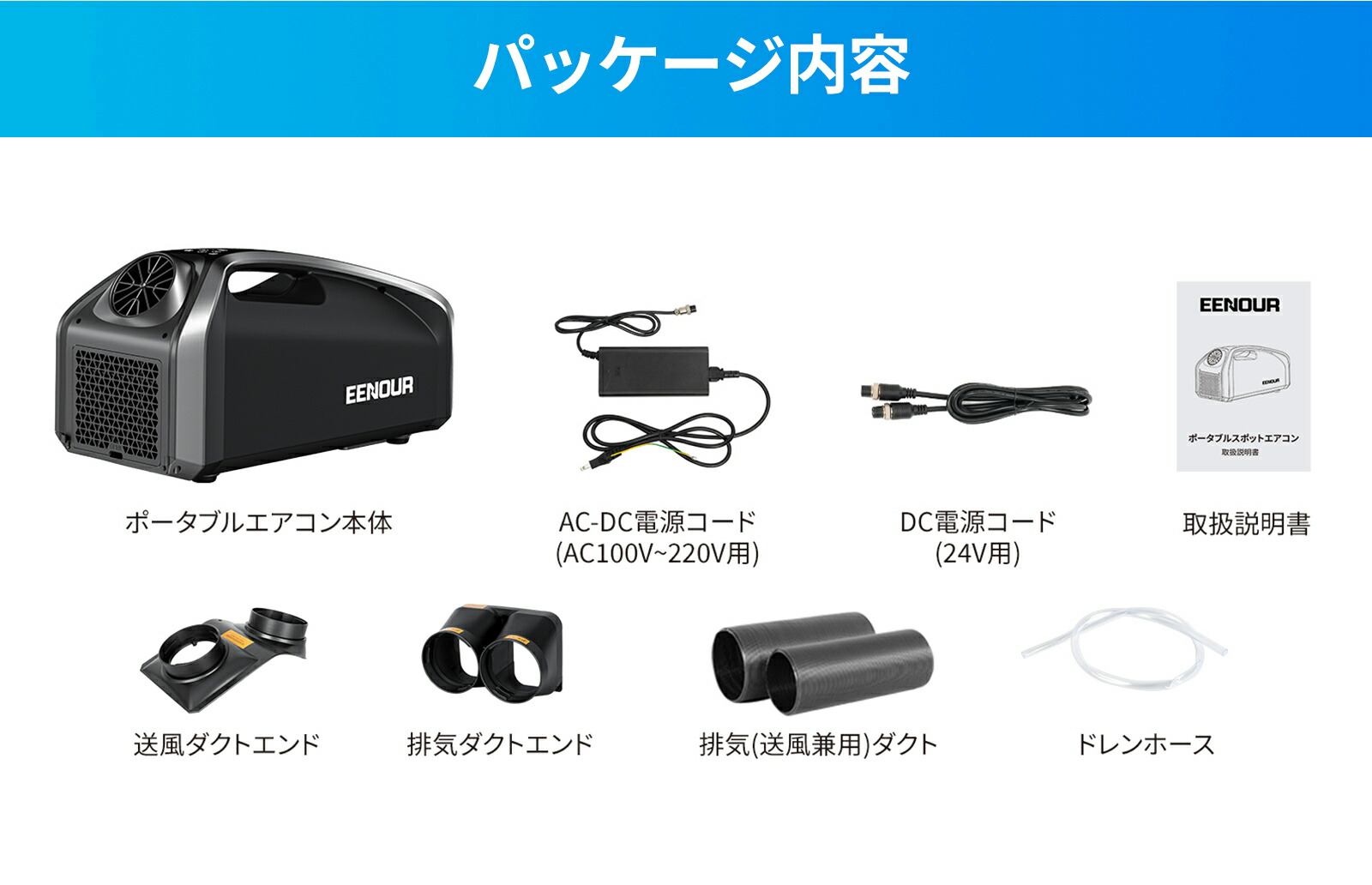 楽天市場】【SS限定エントリーで最大P4倍で58,172円相当】EENOUR