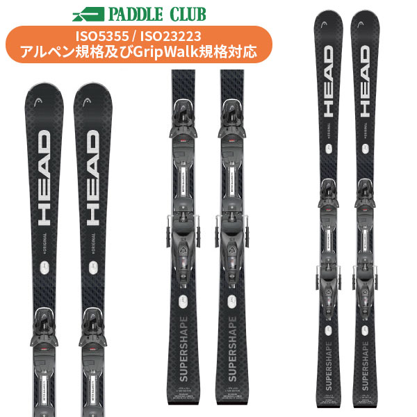 楽天市場】HEAD（シリーズSUPERSHAPE（ヘッド））（スキー板｜スキー