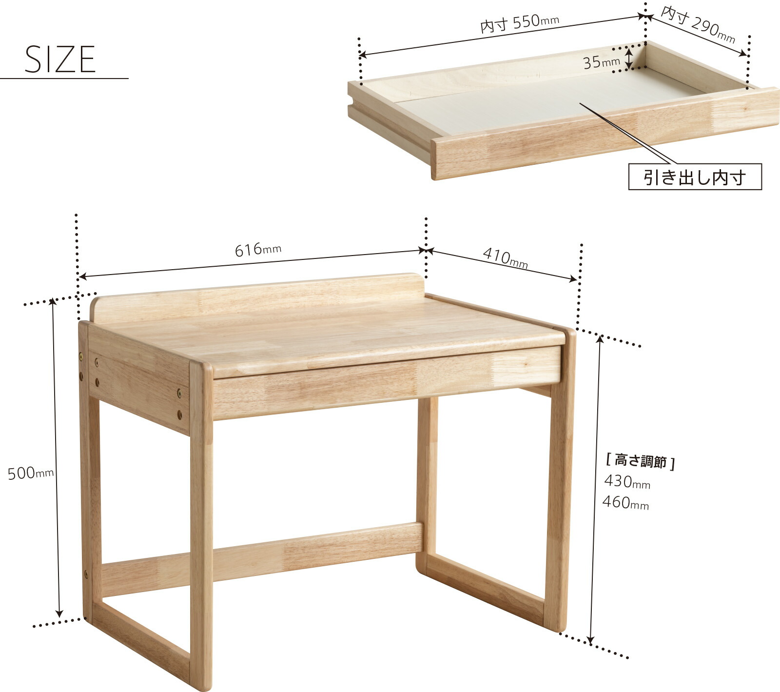 楽天市場】セット「NEW フィオレ 木製キッズデスク ＋ キッズチェア