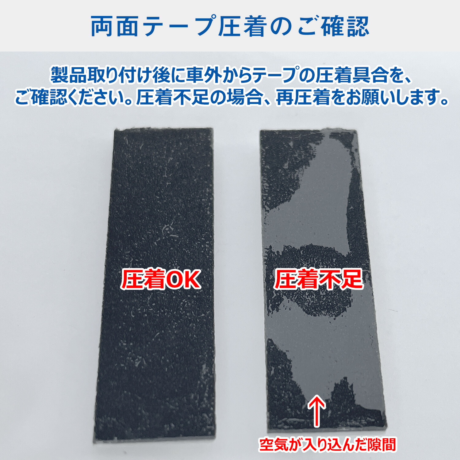 楽天市場】17系 エブリイ バン / ワゴン ウィンドウパネル 3面セット