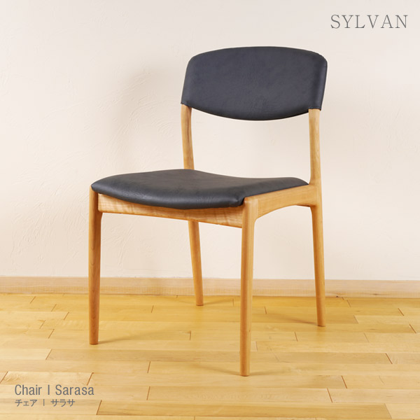 楽天市場】【スーパーセール最大70%オフ+P2倍】ダイニングチェア