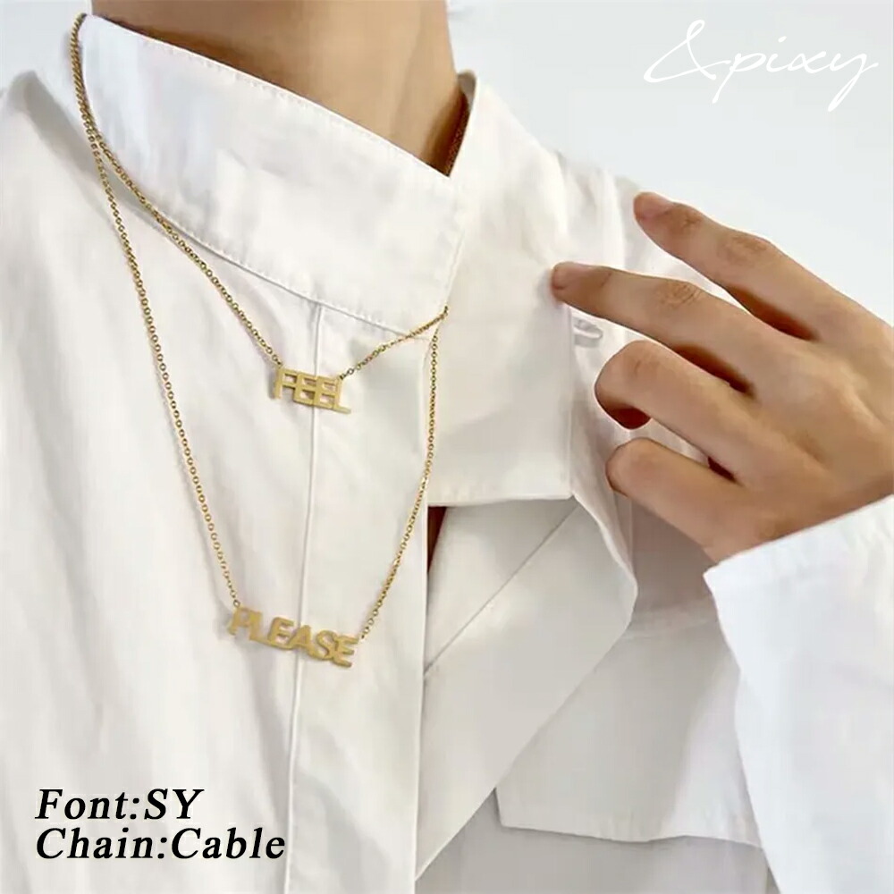 楽天市場】【半額セール+最大50％OFF】本日20時- 《選べる10フォント