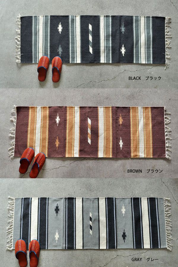 楽天市場】キッチンマット モノトーン ネイティブ柄 50×150cm インド綿