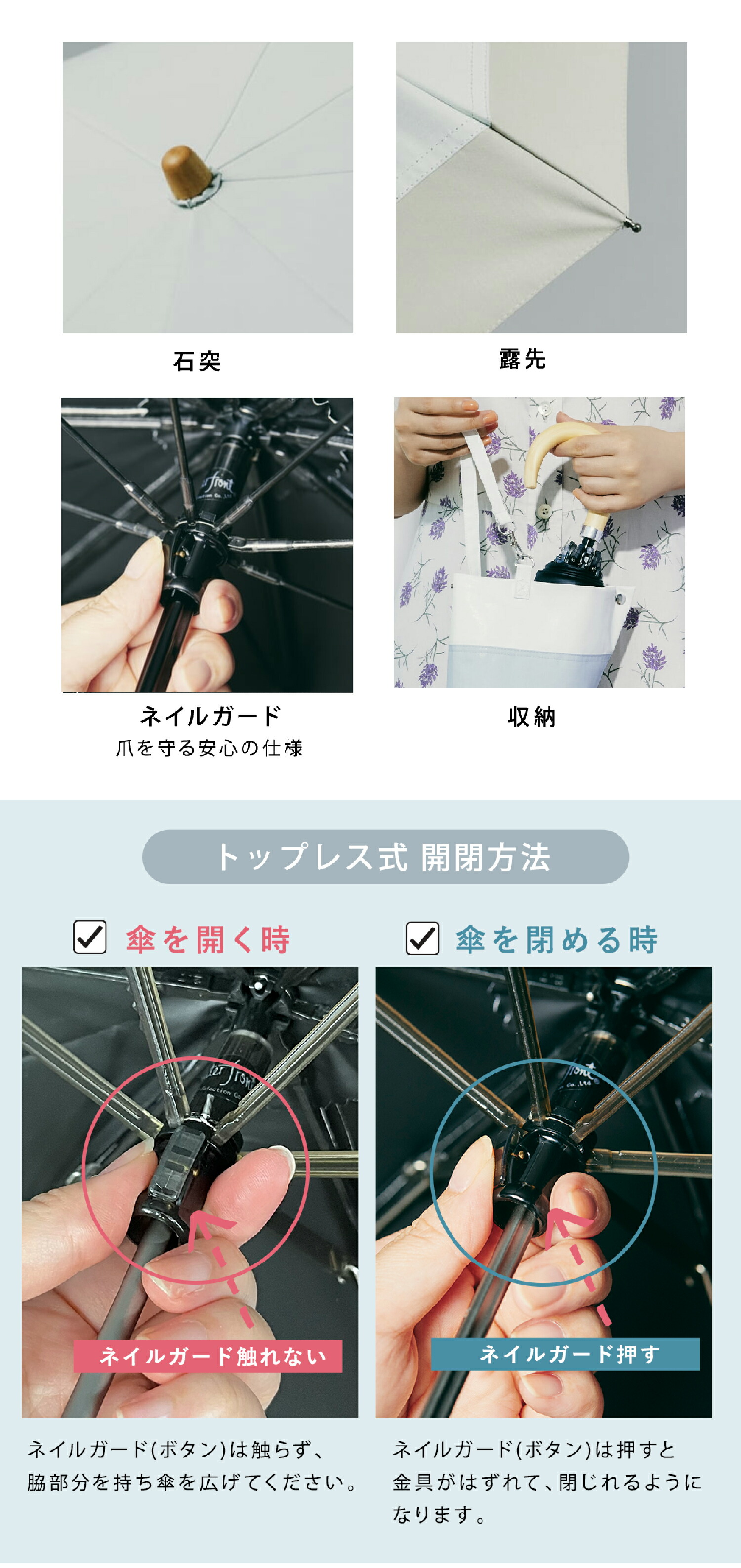 楽天市場】2026新色追加 【Waterfront 公式】-40℃遮熱効果 COKAGE+