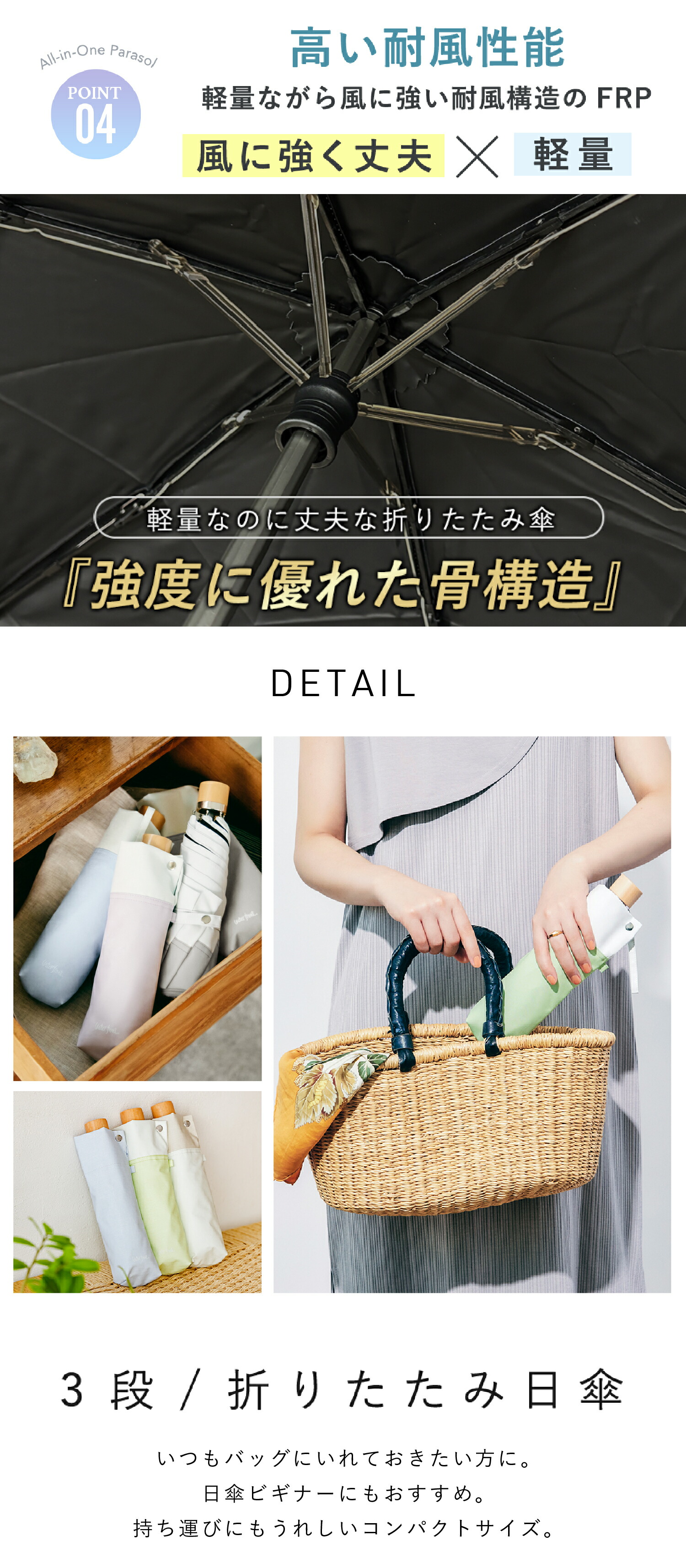 楽天市場】2026新色追加 【Waterfront 公式】-40℃の遮熱効果 COKAGE+