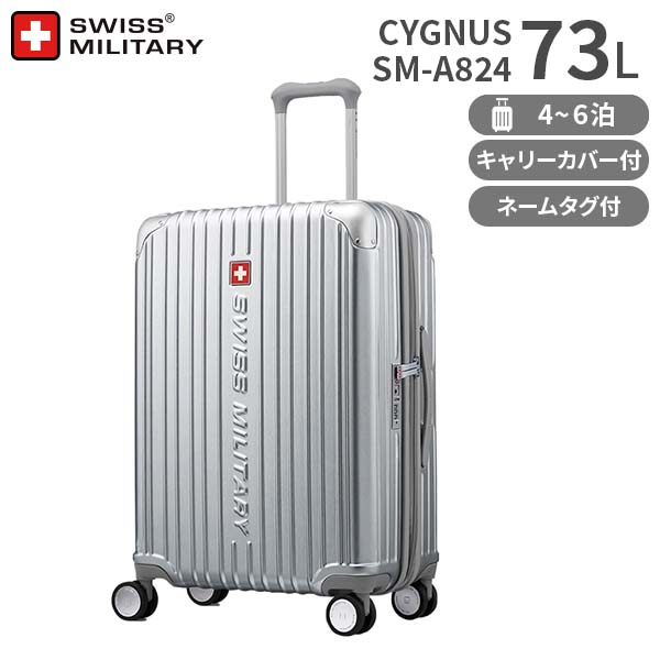楽天市場】【各種利用でポイント最大27倍！ 】 SWISS MILITARY CYGNUS