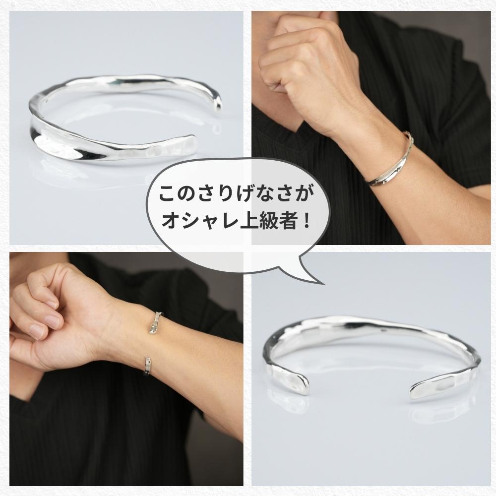 楽天市場】メンズ バングル シルバー ブレスレット 925 シンプル 槌目